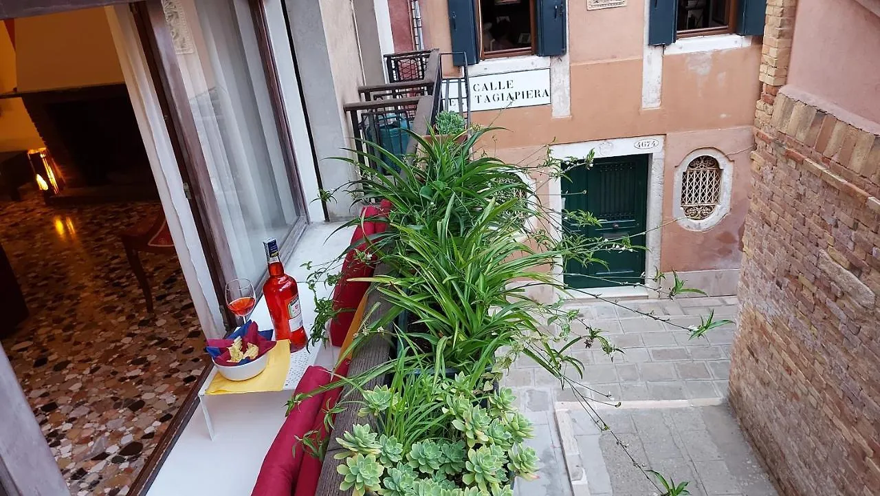 Antico Rio Acqua Dolce Apartment Venice