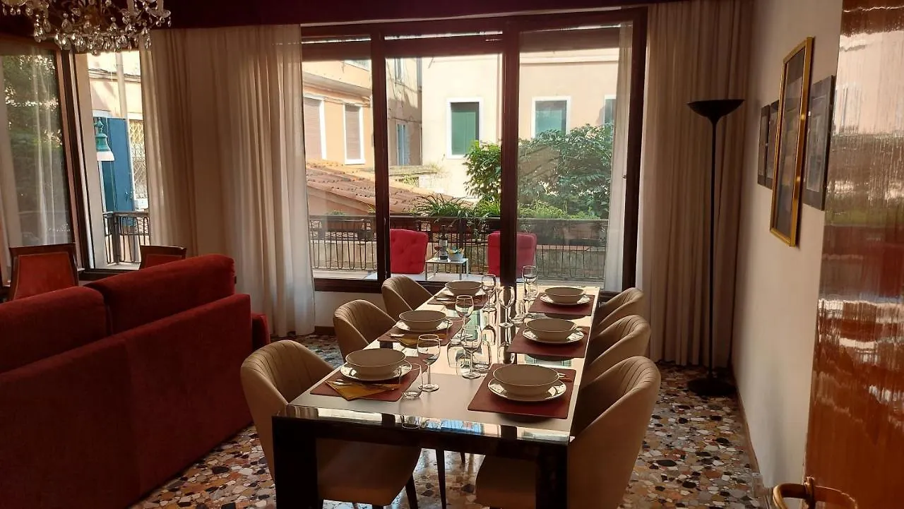 Antico Rio Acqua Dolce Apartment Venice