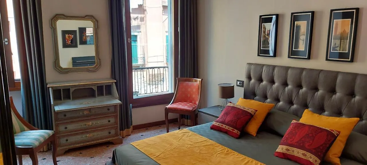 Antico Rio Acqua Dolce Apartment Venice Italy
