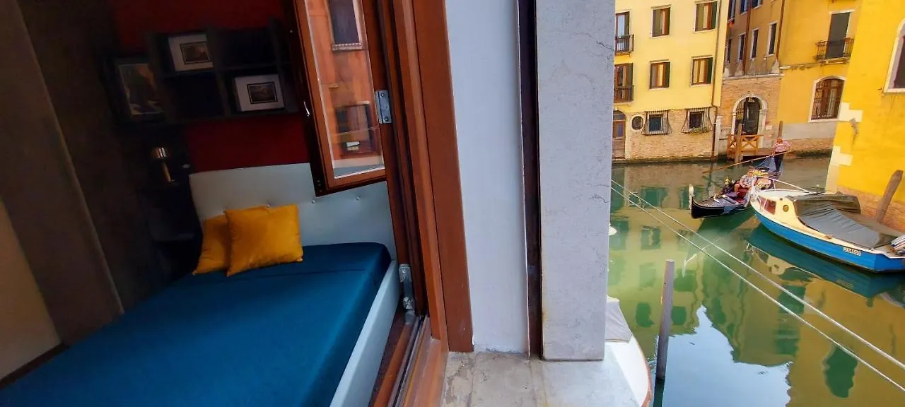 Antico Rio Acqua Dolce Apartment Βενετία 0*,  Ιταλία