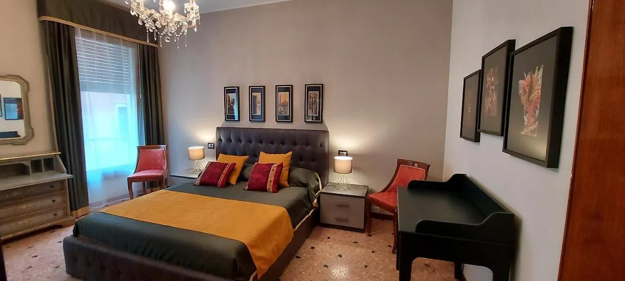 Antico Rio Acqua Dolce Apartment Βενετία
